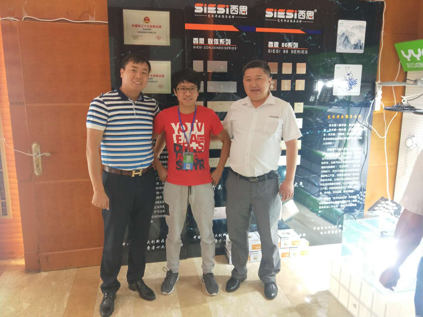 首页 | J9集团有限公司官网