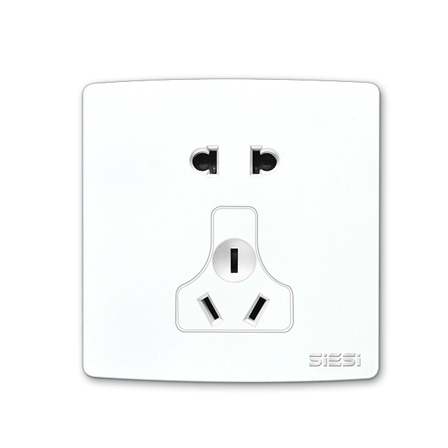 二三极全能插座