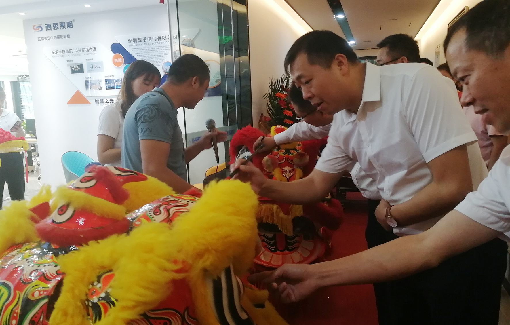 首页 | J9集团有限公司官网