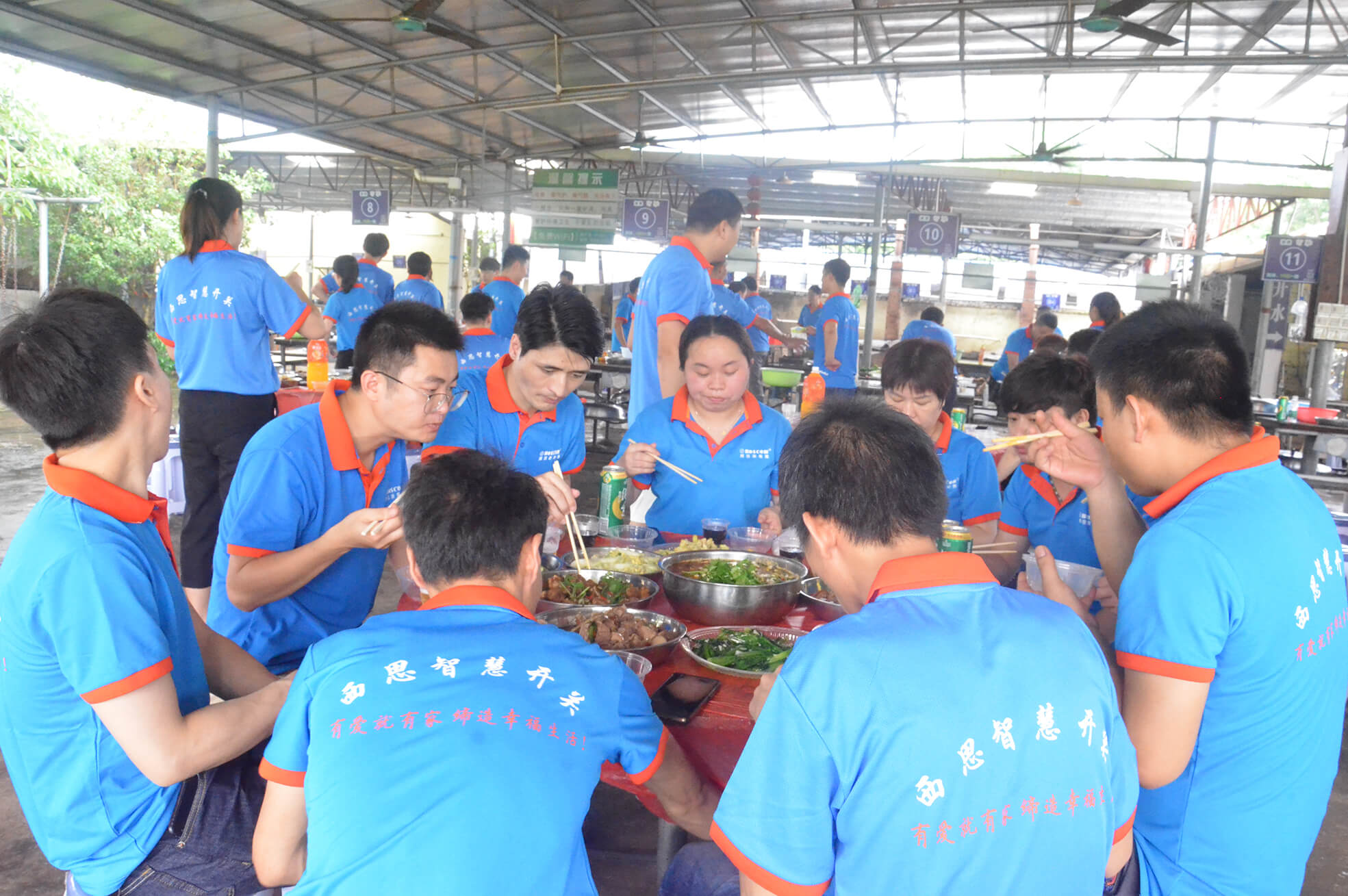 首页 | J9集团有限公司官网