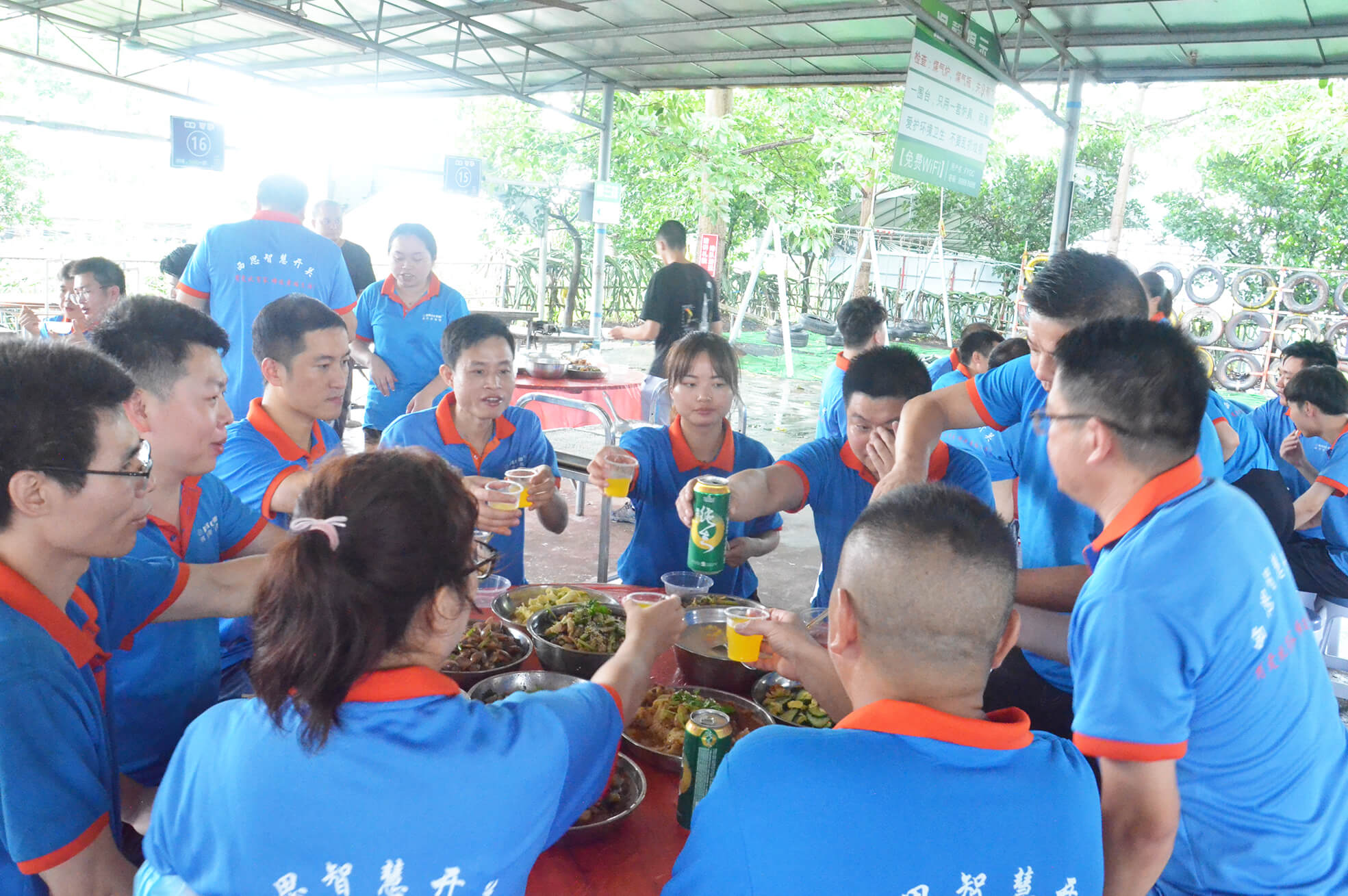 首页 | J9集团有限公司官网