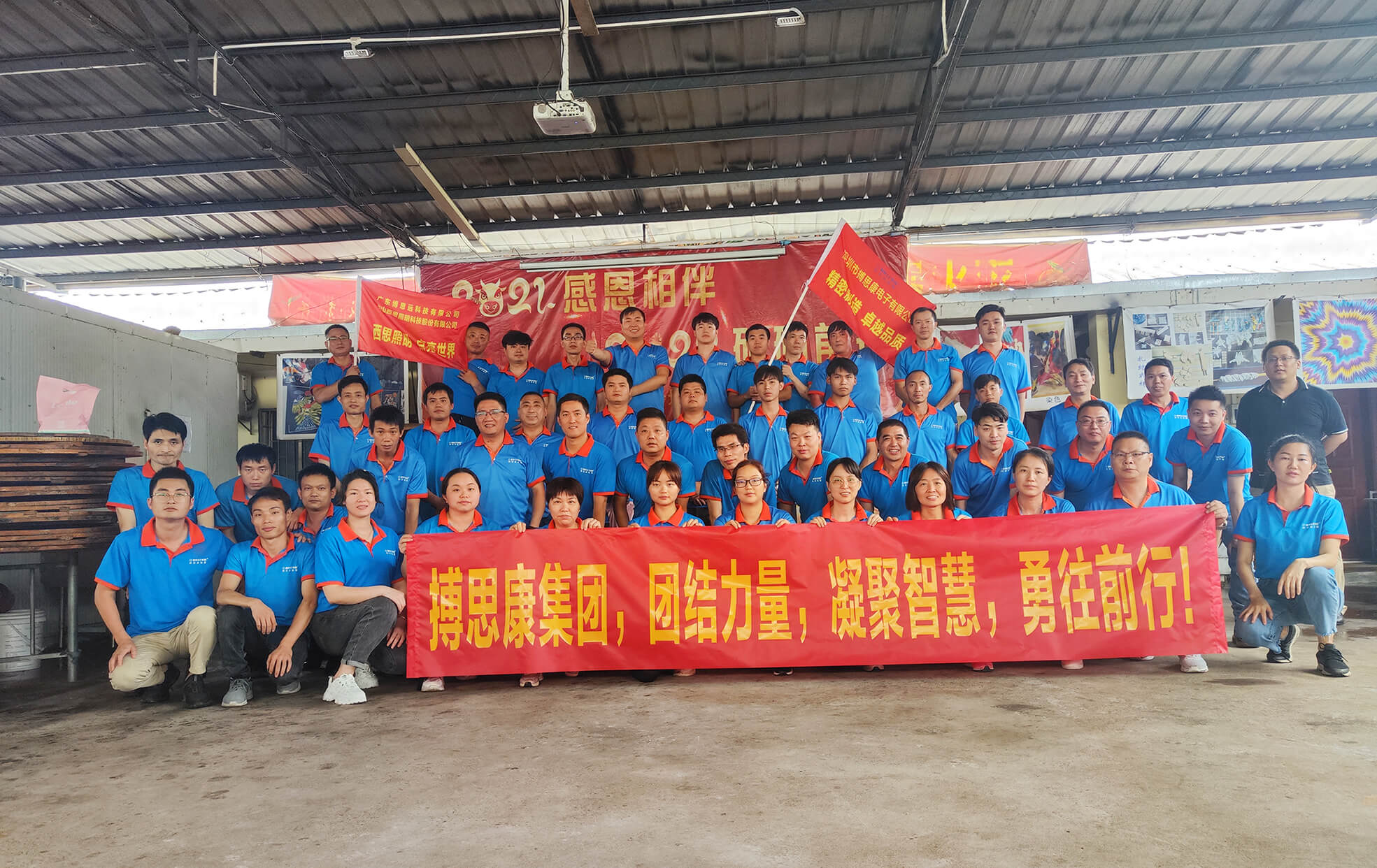 首页 | J9集团有限公司官网