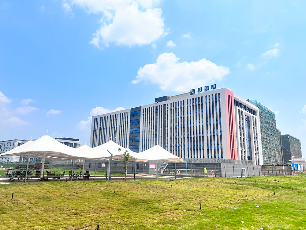 J9集团照明智慧园乔迁赞美大会